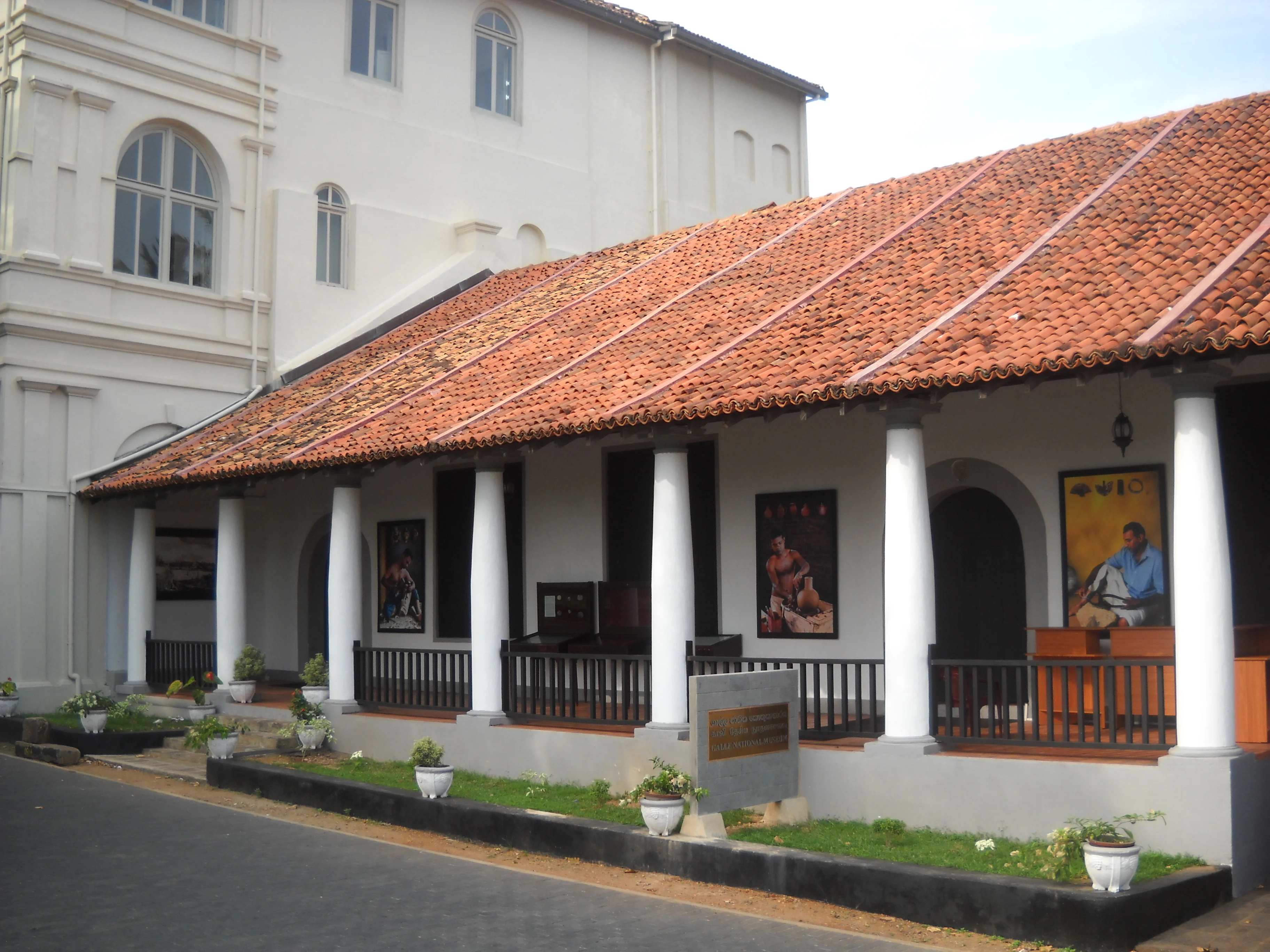 Galle National Museum